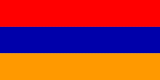 Туры в Армению из Санкт-Петербурга 2024: цены на отдых